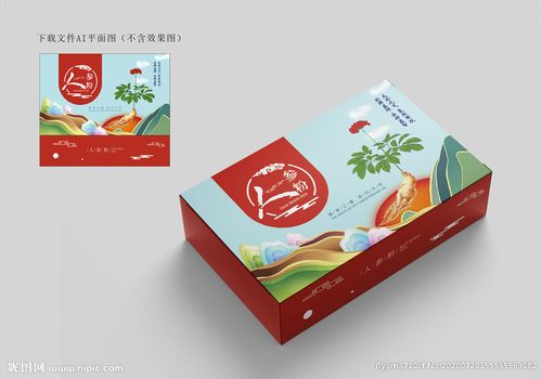 人参包装图片赏析与解读