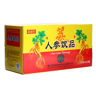 健康滋养新风尚 人参饮品合作机会深度解析